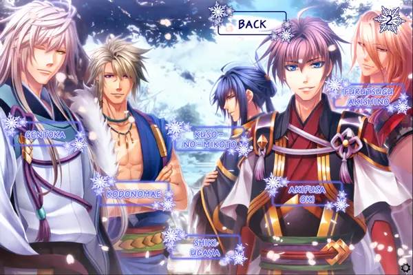 Персонаж Shirahana no Ori Hiiro no Kakera 4 в процессе выполнения задания