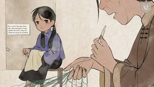 Персонаж Shui's Odyssey в процессе выполнения задания