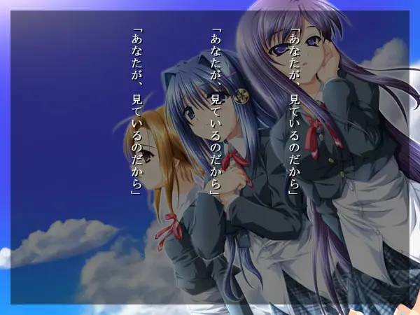 Персонаж Sono Yokogao wo Mitsumete Shimau A Profile Kanzenban в процессе выполнения задания