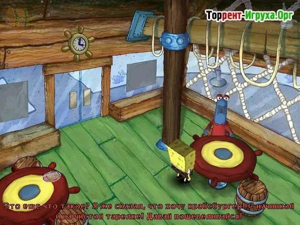 Персонаж SpongeBob SquarePants Employee of the Month в процессе выполнения задания