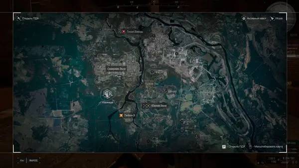 Персонаж STALCRAFT в процессе выполнения задания