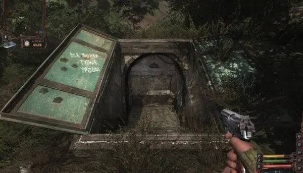 Персонаж Сталкер - Lost Alpha в процессе выполнения задания