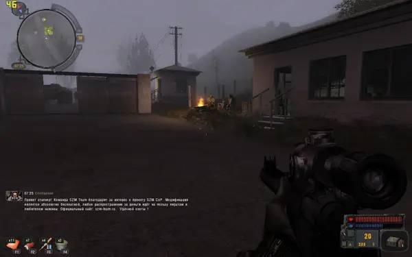 Персонаж Сталкер  Call of Pripyat - SZM CoP 0.2 в процессе выполнения задания