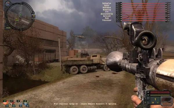 Персонаж Сталкер  Call of Pripyat - Время Альянса - Дилогия в процессе выполнения задания