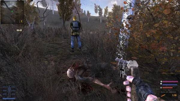 Персонаж Сталкер Золотой шар в процессе выполнения задания