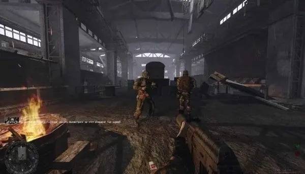 Персонаж Stalker Shadow of Chernobyl - Autumn Aurora в процессе выполнения задания