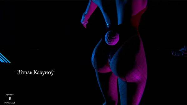 Персонаж Take Me в процессе выполнения задания