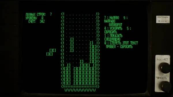 Персонаж Tetris Forever в процессе выполнения задания