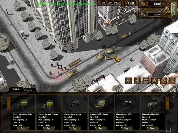 Персонаж The Boss La Cosa Nostra в процессе выполнения задания