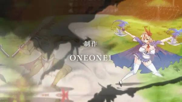 Персонаж The Heiress в процессе выполнения задания