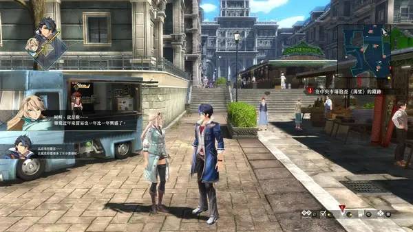 Персонаж The Legend of Heroes  Kuro no Kiseki 2 CRIMSON SiN в процессе выполнения задания