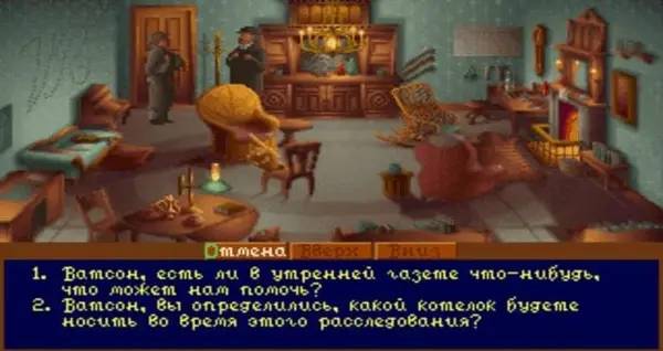 Персонаж The Lost Files of Sherlock Holmes  The Case of the Serrated Scalpel в процессе выполнения задания