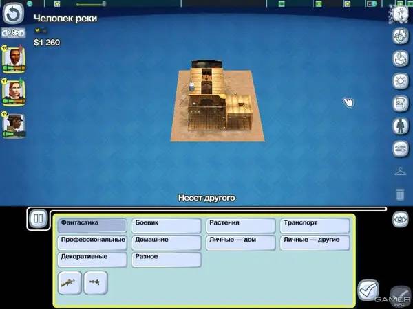 Персонаж The Movies Фабрика грёз в процессе выполнения задания
