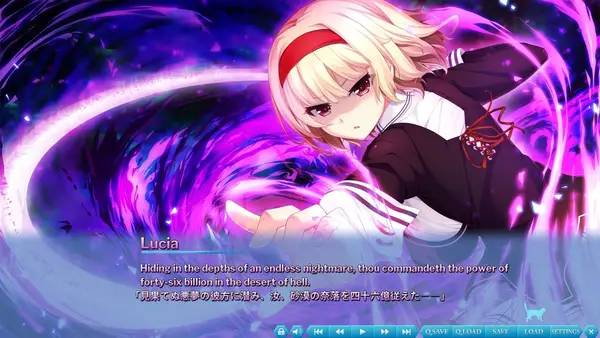 Персонаж The Princess, the Stray Cat, and Matters of the Heart 2 в процессе выполнения задания