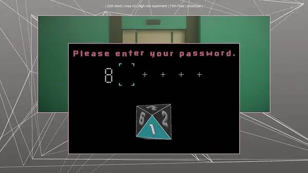 Персонаж The Silver Case 2425 в процессе выполнения задания