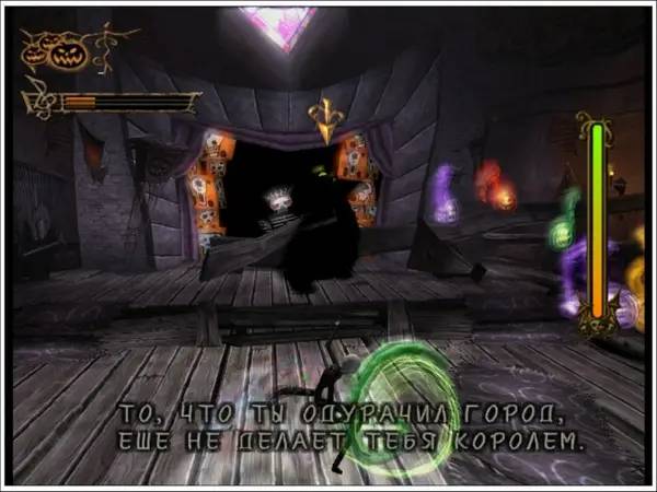 Персонаж Tim Burton's The Nightmare Before Christmas  The Pumpkin King в процессе выполнения задания