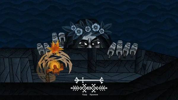 Персонаж Vasilisa and Baba Yaga в процессе выполнения задания