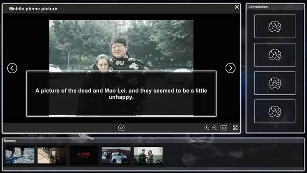Персонаж Visitor2 в процессе выполнения задания