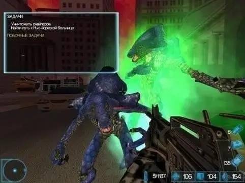 Персонаж Война Миров  Вторжение в Нью-Йорк в процессе выполнения задания