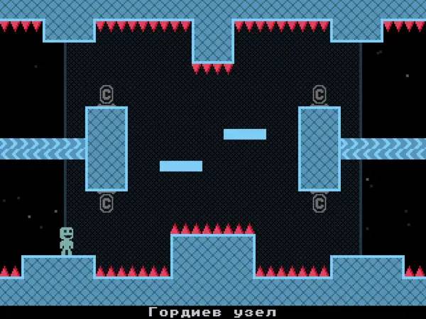 Персонаж VVVVVV в процессе выполнения задания