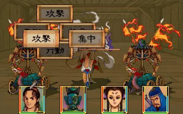 Персонаж Xuan-Yuan Sword  Dance of the Maple Leaves в процессе выполнения задания