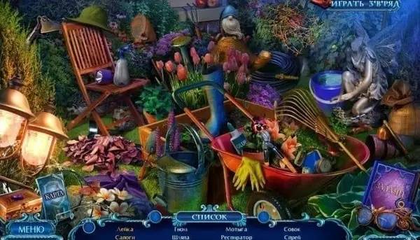 Персонаж Загадочные истории 8 Опасные желания в процессе выполнения задания