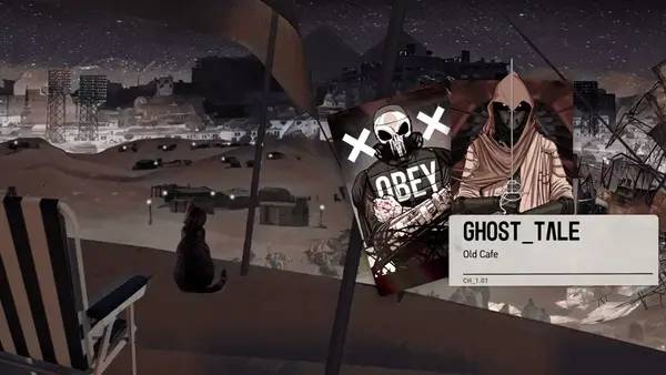 Пример визуального стиля и графики игры Dimday Red