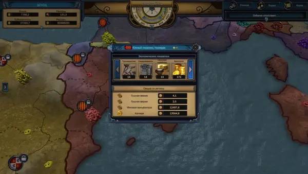 Пример визуального стиля и графики игры Evil Bank Manager