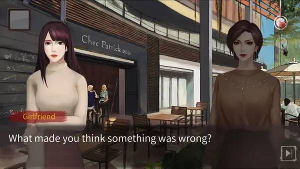 Пример визуального стиля и графики игры Fateful End True Case Files