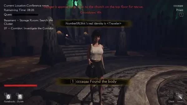 Пример визуального стиля и графики игры Fear surrounds