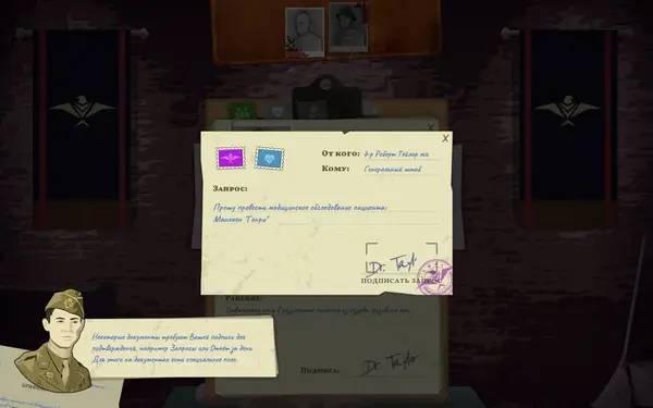 Пример визуального стиля и графики игры Field Hospital  Dr. Taylor's Story