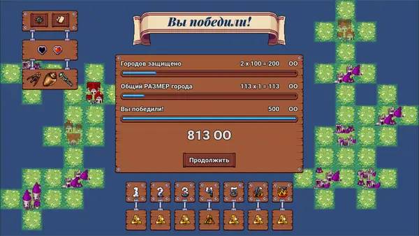 Пример визуального стиля и графики игры Flocking Hell