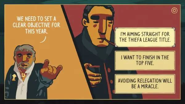 Пример визуального стиля и графики игры Football Drama