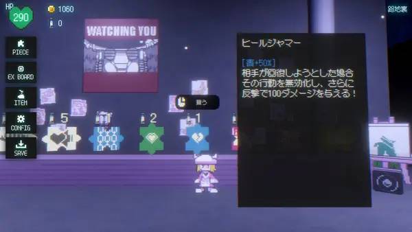 Пример визуального стиля и графики игры Freedom Maker