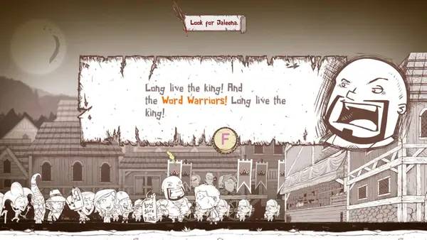 Пример визуального стиля и графики игры Haimrik