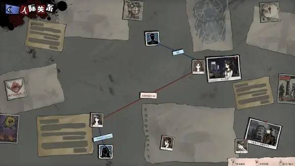 Пример визуального стиля и графики игры Hermitage Strange Case Files
