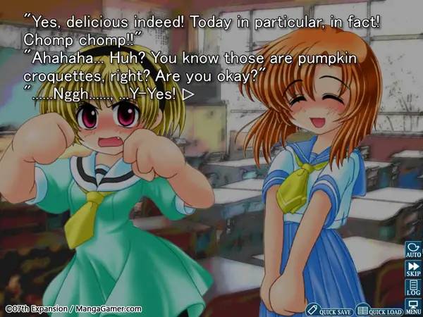 Пример визуального стиля и графики игры Higurashi When They Cry Hou - Ch.2 Watanagashi