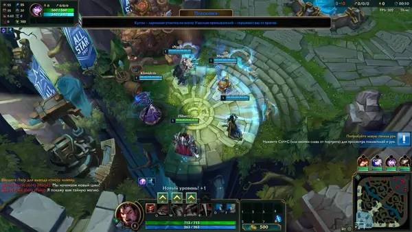 Пример визуального стиля и графики игры League of Legends