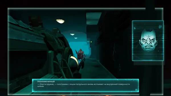 Пример визуального стиля и графики игры Leviathan  the Cargo - Ongoing series