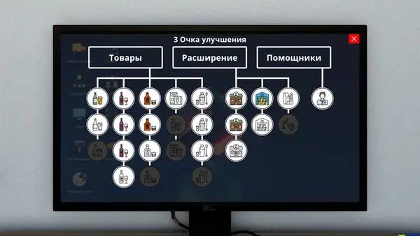 Пример визуального стиля и графики игры Liquor Store Simulator