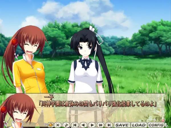 Пример визуального стиля и графики игры Maji de Watashi ni Koishinasai! A