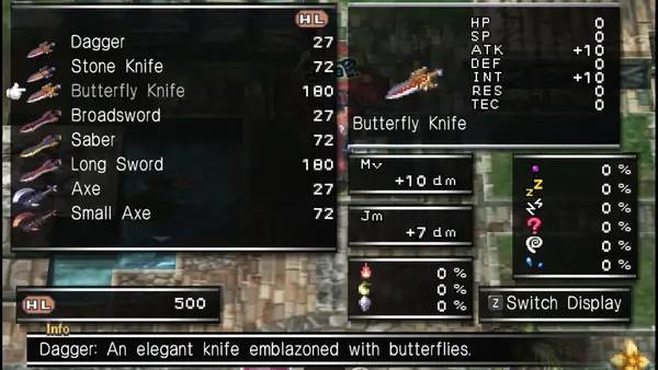 Пример визуального стиля и графики игры Makai Kingdom Reclaimed and Rebound