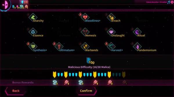 Пример визуального стиля и графики игры Malice and Greed