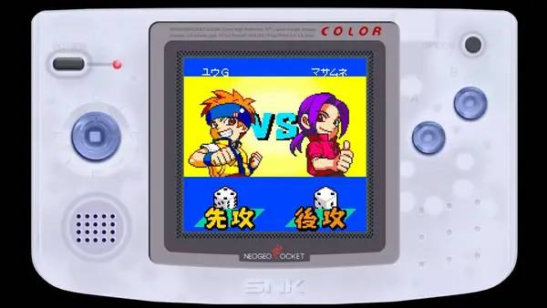 Пример визуального стиля и графики игры NEOGEO POCKET COLOR SELECTION Vol.2