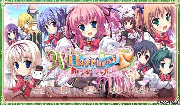 Пример визуального стиля и графики игры Princess Evangile W Happiness - Steam Edition