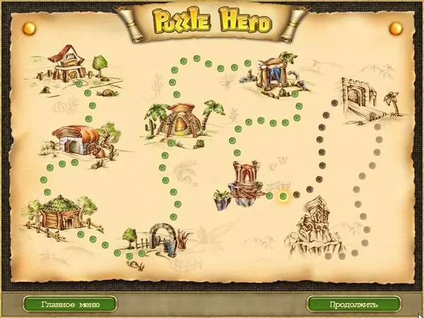 Пример визуального стиля и графики игры Puzzle Hero