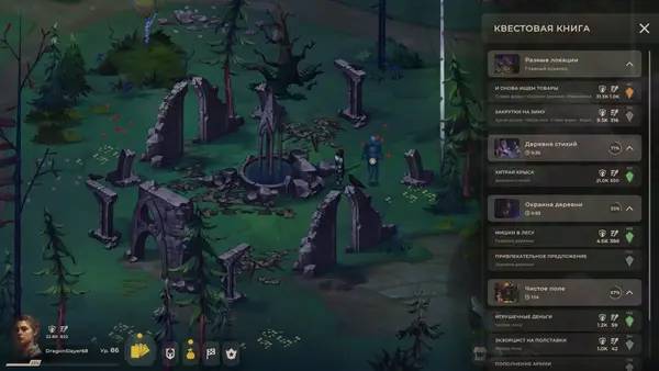 Пример визуального стиля и графики игры Sefirot Shards