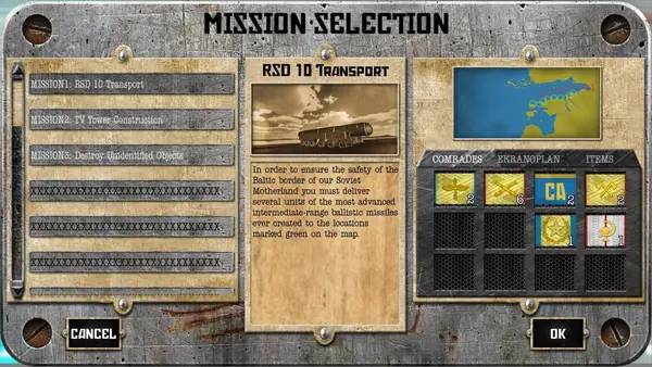 Пример визуального стиля и графики игры Soviet Monsters Ekranoplans