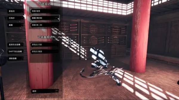 Пример визуального стиля и графики игры Tale of Ninja  Fall of the Miyoshi