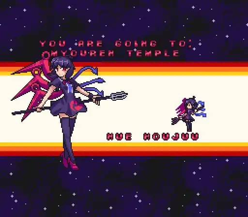 Пример визуального стиля и графики игры UDONGEIN X